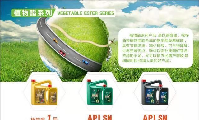 昂立润滑油:"石墨烯"实现双膜保护、自动修复,发动机动力更强