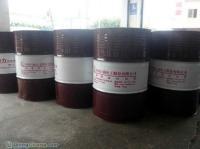 供应长城润滑油价格_供应长城润滑油厂家_世界工厂网产品信息库