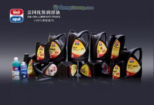 供应优保润滑油的优势价格_供应优保润滑油的优势厂家_世界工厂网产品信息库