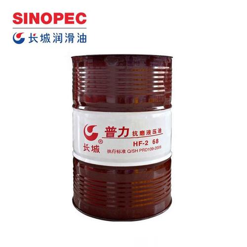 润滑油经销部网站无障碍网站导航客服中心我是供应商工业品牌超级工厂