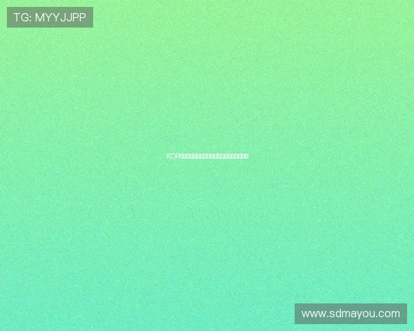 KOP看台球迷高呼只属于康纳布拉德利的荣耀时刻