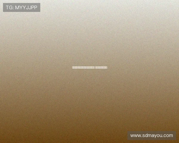 以内尔高：道曼展现出巨大的潜力 未来前景令人期待