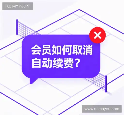 问题攻略